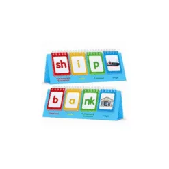 Multifunctional Word Builder